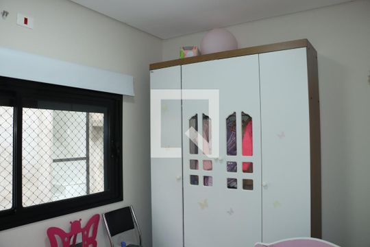 Quarto 2 de casa de condomínio para alugar com 2 quartos, 177m² em Jardim Semiramis, Cotia