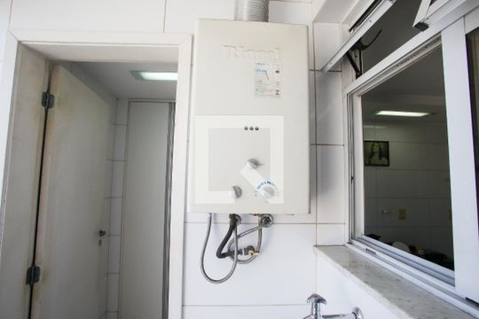 Área de Serviço de apartamento para alugar com 3 quartos, 300m² em Freguesia (jacarepaguá), Rio de Janeiro