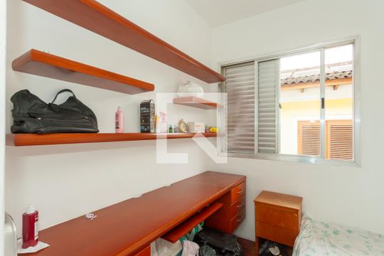 Quarto 1 de casa à venda com 4 quartos, 165m² em Vila Anhanguera, São Paulo