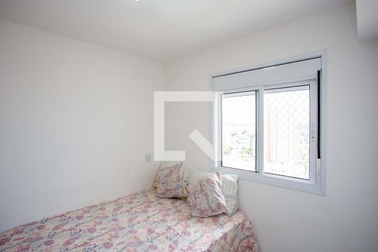 Quarto Suíte de apartamento para alugar com 2 quartos, 51m² em Centro, Diadema