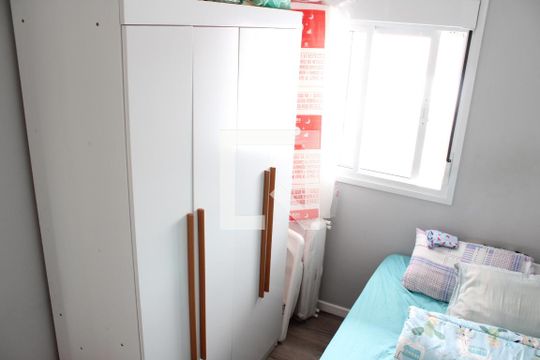 Quarto de apartamento para alugar com 1 quarto, 46m² em Brás, São Paulo