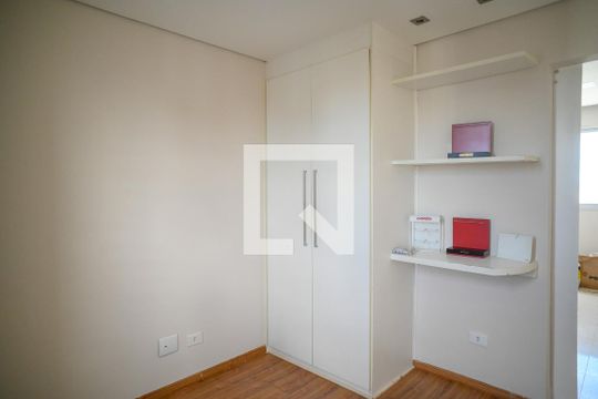 Quarto 1 de apartamento à venda com 2 quartos, 100m² em Vila Brasilio Machado, São Paulo