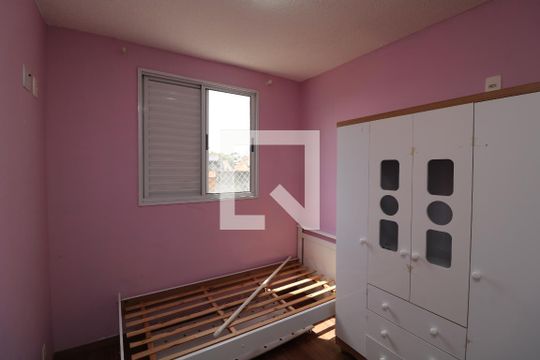 Quarto de apartamento para alugar com 2 quartos, 45m² em Vila Alpina, São Paulo