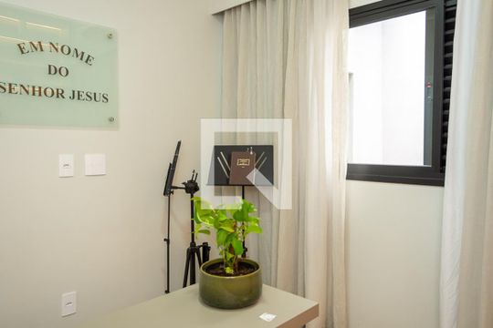 Quarto 2 de casa para alugar com 2 quartos, 144m² em Parque Universitario, Americana