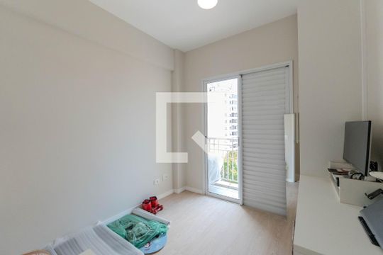 Quarto 1 de apartamento à venda com 2 quartos, 55m² em Consolação, São Paulo