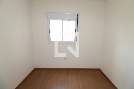 Quarto de apartamento para alugar com 2 quartos, 70m² em Colinas do Paratehy, São José dos Campos