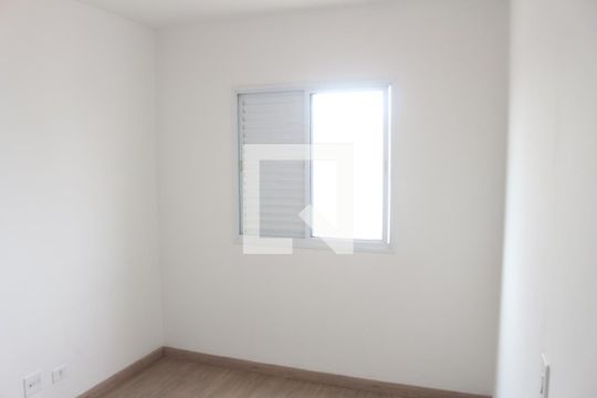 Quarto de apartamento para alugar com 2 quartos, 65m² em Fundação, São Caetano do Sul