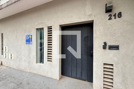 Fachada de casa para alugar com 1 quarto, 35m² em Chácara Santo Antônio (zona Sul), São Paulo