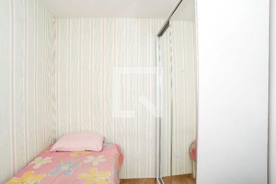 Quarto 2 de kitnet/studio à venda com 2 quartos, 26m² em Chácara Califórnia, São Paulo
