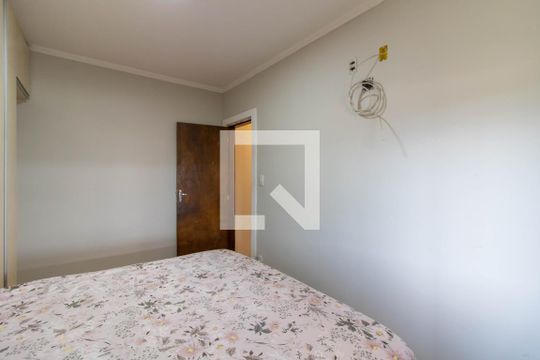 Suíte de casa para alugar com 3 quartos, 220m² em Jardim Cocaia, Guarulhos