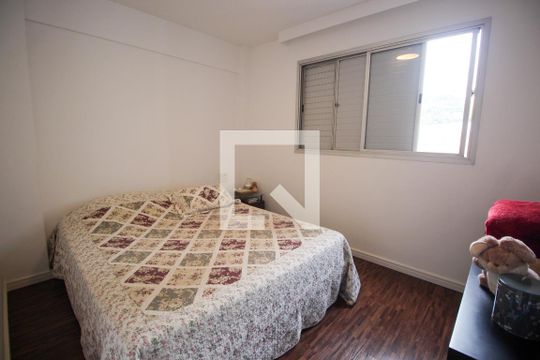 Quarto 1 de apartamento à venda com 3 quartos, 77m² em Vila Progredior, São Paulo
