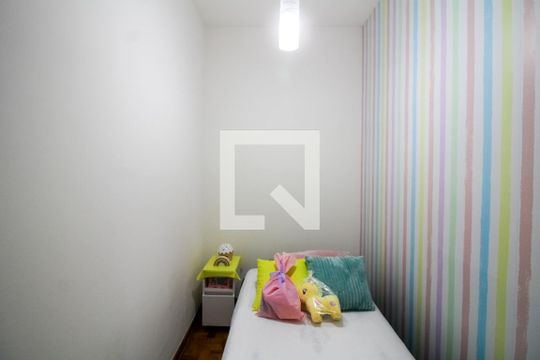 Quarto A - 1 de casa à venda com 4 quartos, 120m² em Vila Gomes Cardim, São Paulo