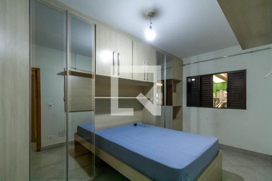 Casa para alugar com 2 quartos, 168m² em Conjunto Habitacional Coluna, São Bernardo do Campo