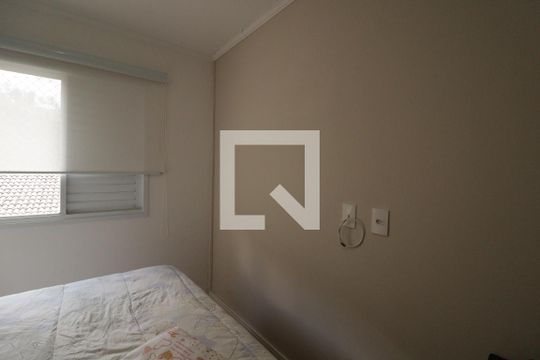 Apartamento à venda com 2 quartos, 64m² em Vila Nova Jundiainopolis, Jundiaí