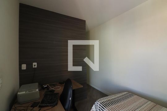 Suíte 1 de apartamento à venda com 2 quartos, 96m² em Vila Alvaro Marques, São Bernardo do Campo