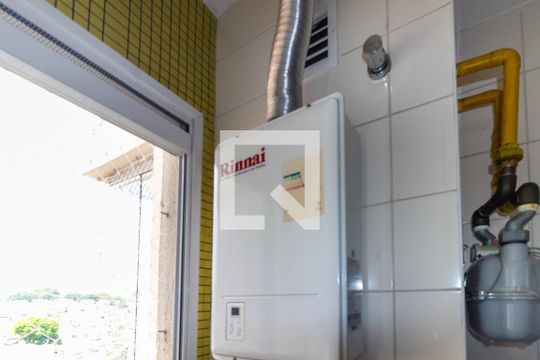 Área de Serviço de apartamento à venda com 3 quartos, 71m² em Vila Santa Clara, São Paulo