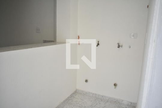 Área de Serviço de casa para alugar com 2 quartos, 250m² em Vila Clementino, São Paulo