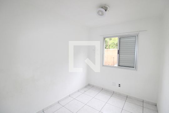 Quarto 1 de apartamento à venda com 2 quartos, 49m² em Vila Roque, São Paulo