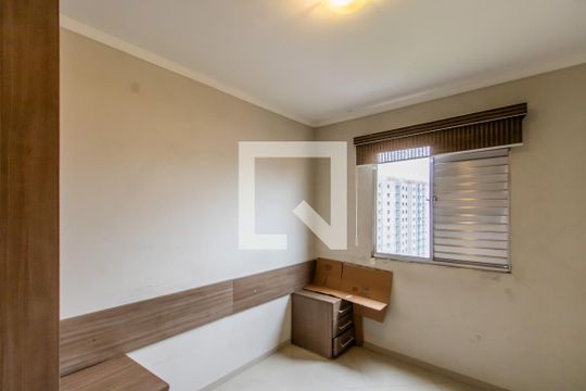 Quarto 1 de apartamento para alugar com 3 quartos, 65m² em Cidade Líder, São Paulo