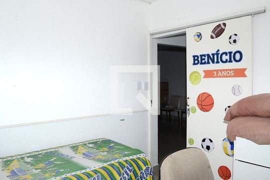 Quarto 1 de casa para alugar com 2 quartos, 570m² em Belmonte, Belo Horizonte