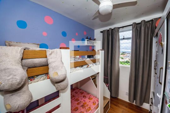 Apartamento à venda com 2 quartos, 45m² em Frei Leopoldo, Belo Horizonte