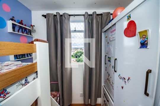 Apartamento à venda com 2 quartos, 45m² em Frei Leopoldo, Belo Horizonte