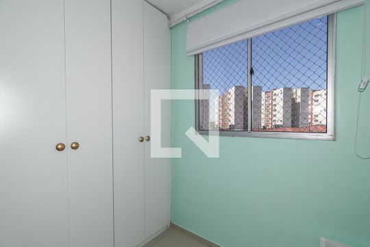 Apartamento para alugar com 2 quartos, 52m² em Santa Fe, Porto Alegre