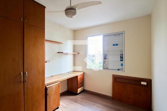 Quarto de apartamento à venda com 4 quartos, 200m² em Palmares, Belo Horizonte
