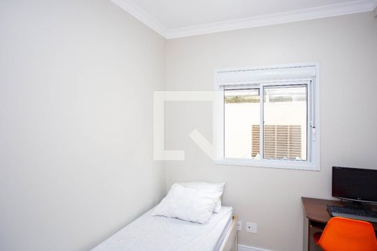 Quarto 2 de apartamento para alugar com 2 quartos, 75m² em Centro, Diadema