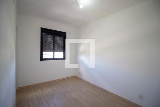 Suite  de apartamento para alugar com 2 quartos, 70m² em Boa Vista, Sorocaba
