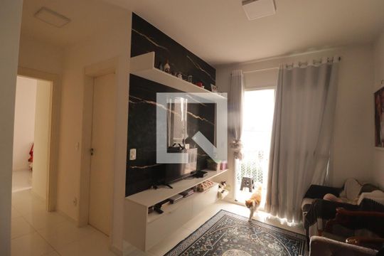 Apartamento para alugar com 2 quartos, 52m² em Vila Lacerda, Jundiaí