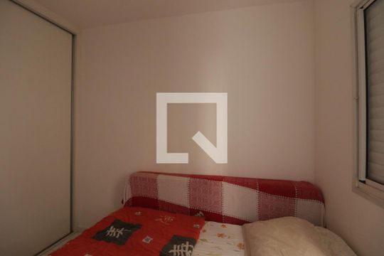 Apartamento para alugar com 2 quartos, 52m² em Vila Lacerda, Jundiaí