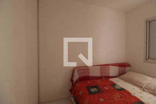 Apartamento para alugar com 2 quartos, 52m² em Vila Lacerda, Jundiaí