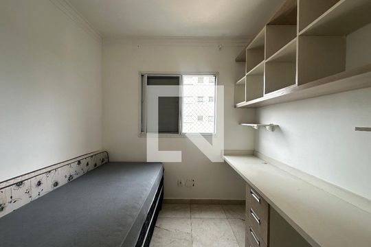 Quarto de apartamento para alugar com 2 quartos, 55m² em Parque Viana, Barueri
