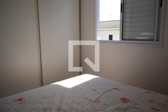Quarto de casa de condomínio para alugar com 2 quartos, 70m² em Chácara Faggion, Suzano