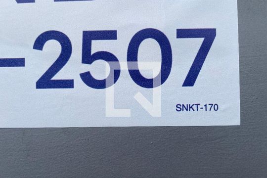 Placa SNKT 170 de casa à venda com 2 quartos, 102m² em Aricanduva, São Paulo
