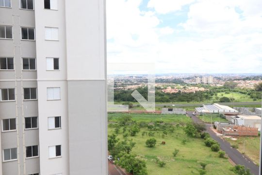 Vista quarto 1 de apartamento para alugar com 2 quartos, 100m² em Parque das Oliveiras Ii, Ribeirão Preto