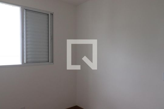 Quarto 1 de apartamento para alugar com 2 quartos, 100m² em Parque das Oliveiras Ii, Ribeirão Preto