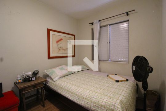 Quarto 1 de apartamento à venda com 2 quartos, 60m² em Vila Nova Conceição, São Paulo