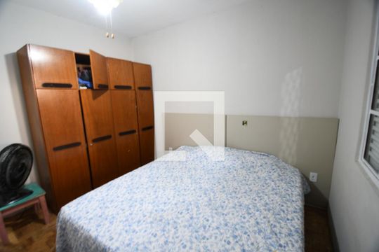 Quarto 1 de casa à venda com 2 quartos, 252m² em Chácara da Barra, Campinas