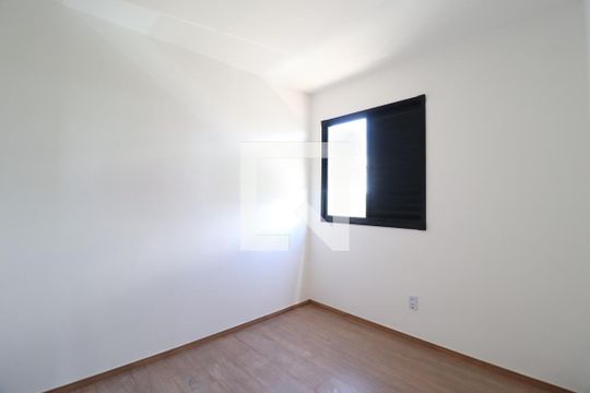 Quarto 1 de apartamento para alugar com 2 quartos, 55m² em Shopping Park, Uberlândia
