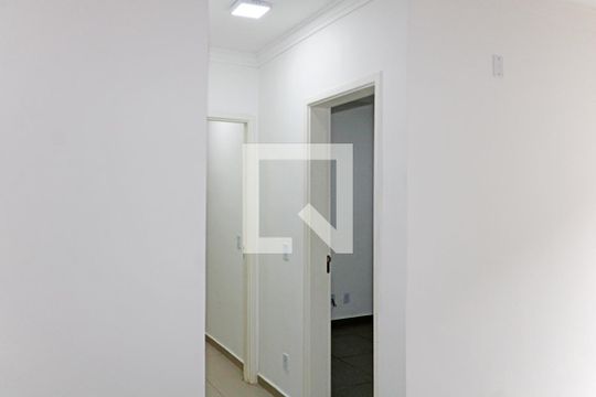 Apartamento para alugar com 2 quartos, 63m² em Parque das Paineiras, Vinhedo