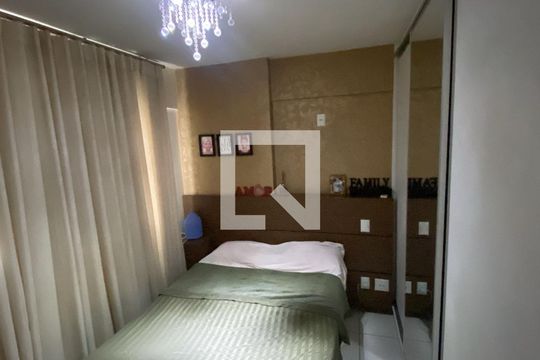 Quarto de apartamento para alugar com 2 quartos, 56m² em Ipiranga, Goiânia