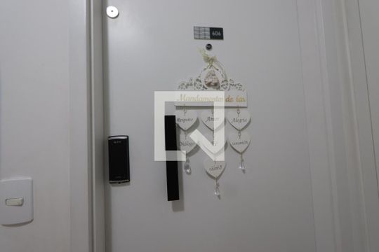 Entrada do imóvel de apartamento à venda com 2 quartos, 50m² em Vila Metalúrgica, São Paulo