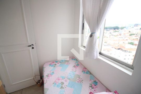 Quarto 4 de apartamento à venda com 4 quartos, 270m² em Novo Eldorado, Contagem