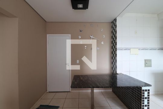 Apartamento para alugar com 2 quartos, 93m² em Lagoinha, Ribeirão Preto