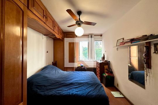 Apartamento à venda com 2 quartos, 75m² em Humaitá, Rio de Janeiro