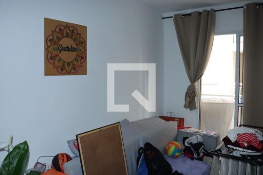 Apartamento para alugar com 2 quartos, 65m² em Recanto Vista Alegre, Cotia
