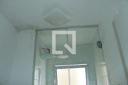 Apartamento para alugar com 2 quartos, 65m² em Recanto Vista Alegre, Cotia