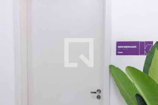 Área comum - Mini Mercado de apartamento à venda com 2 quartos, 39m² em Cidade Antônio Estêvão de Carvalho, São Paulo